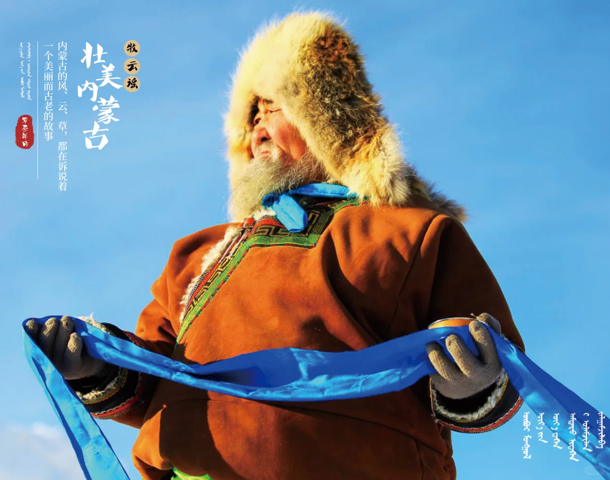 ���ҥ�����ɹŲ�ԭɢ�������