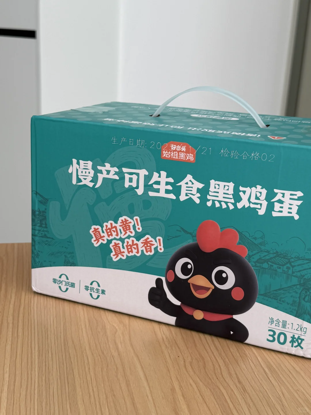 ?|鸡蛋是最听话的食材