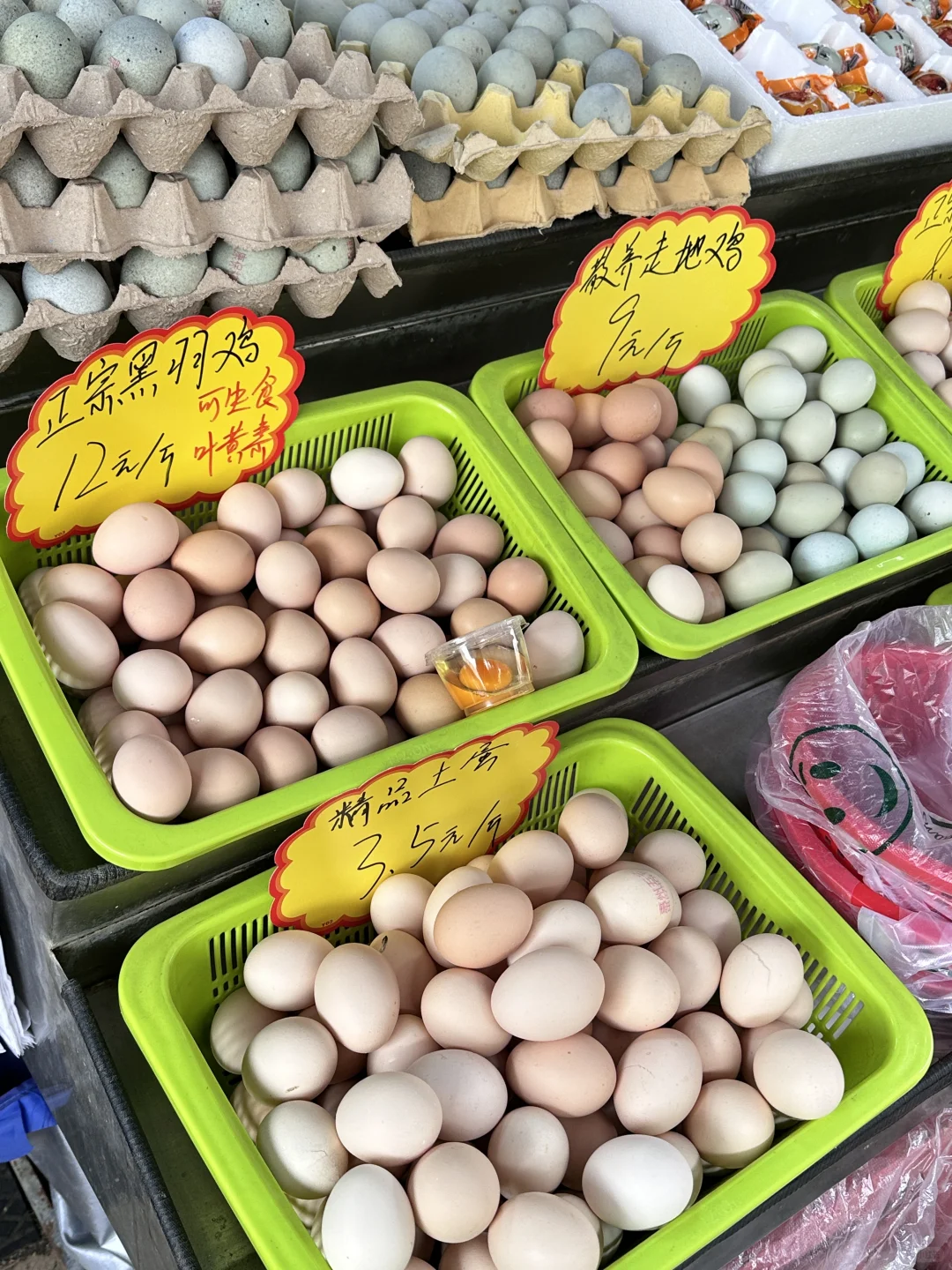 �����ɹ����ȿӣ���ƽľ���г����ص꿴����