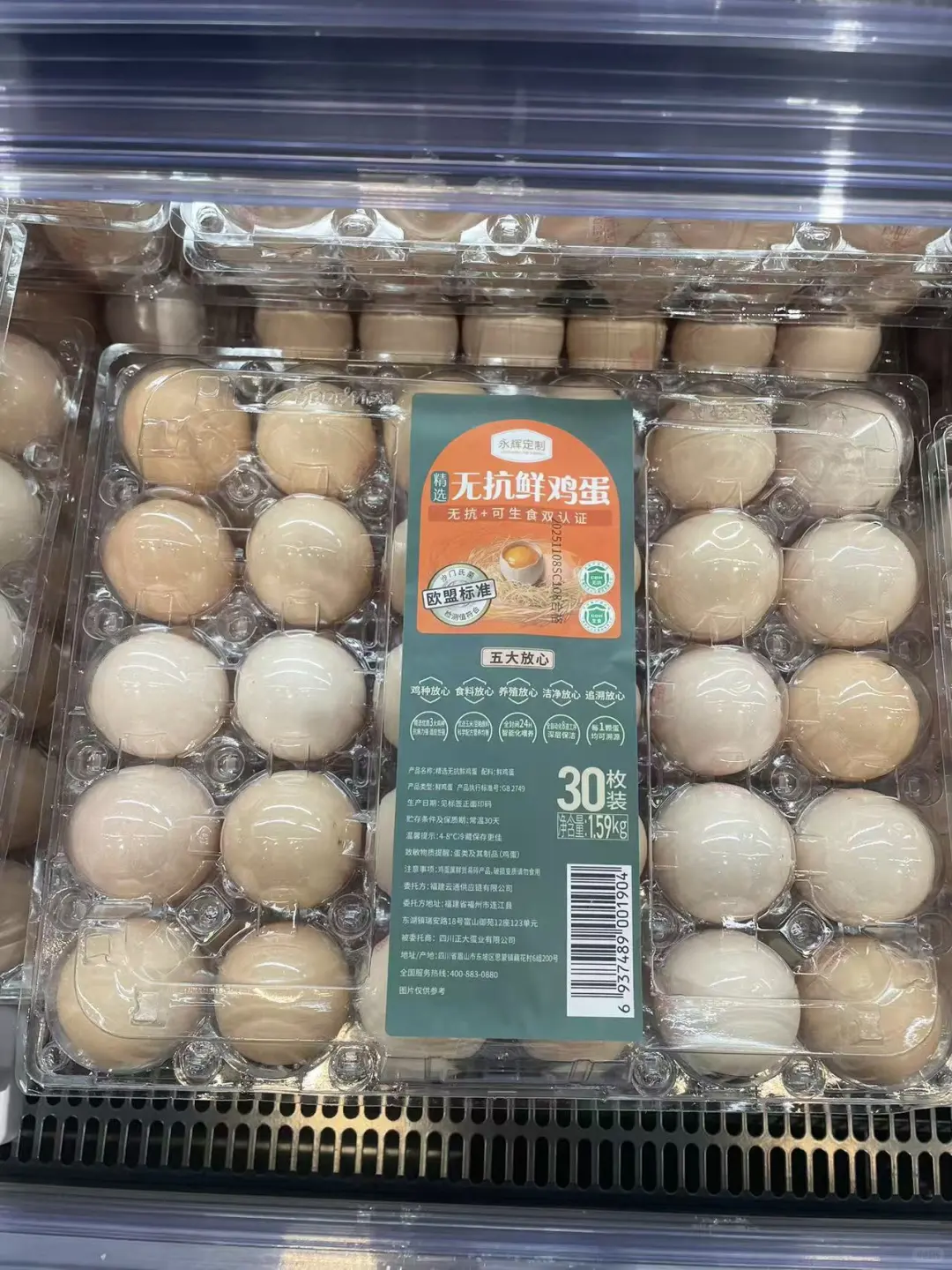 ���������Լ��Ľ���������