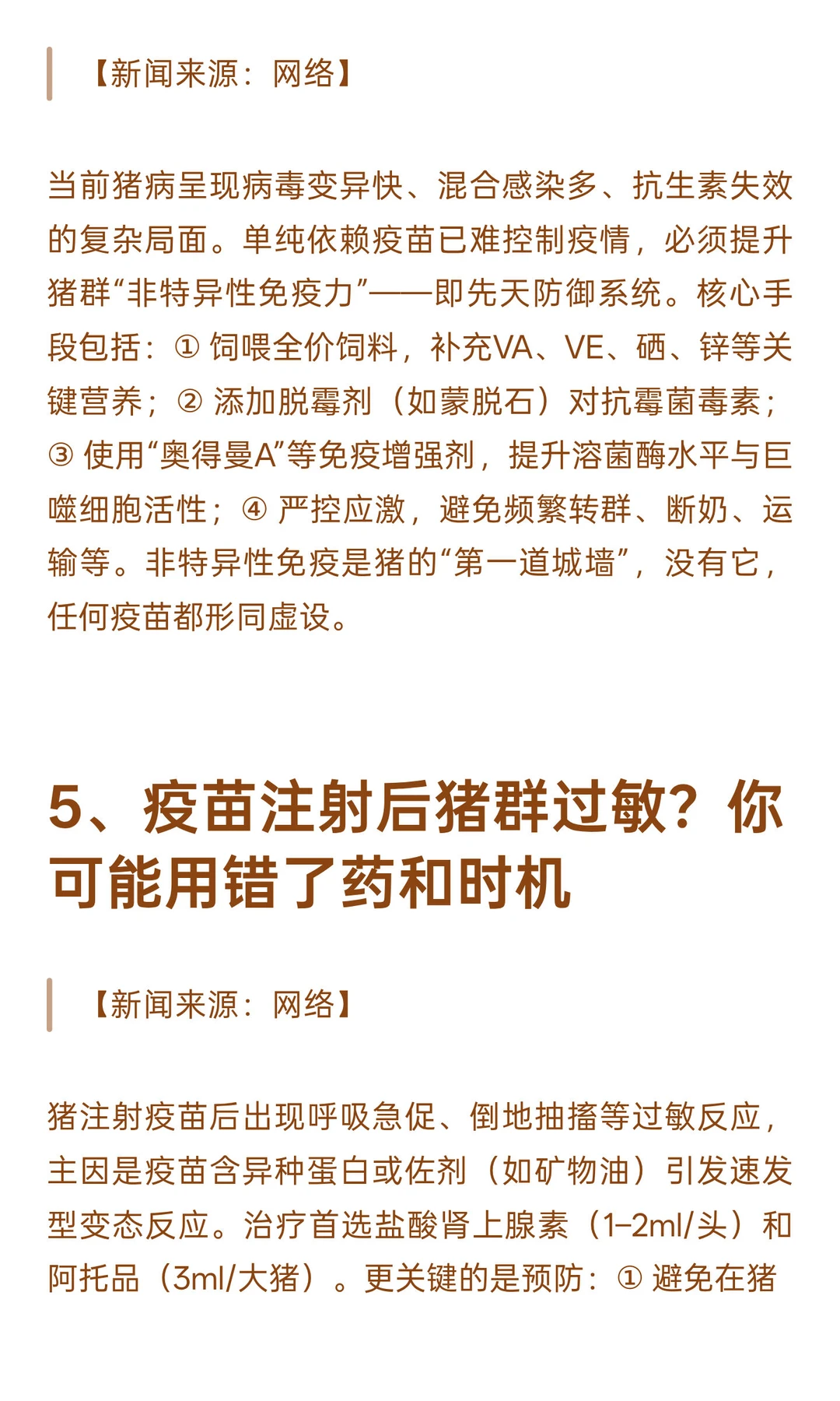 ���۵���11Ԫ����������ѹ���������� ����