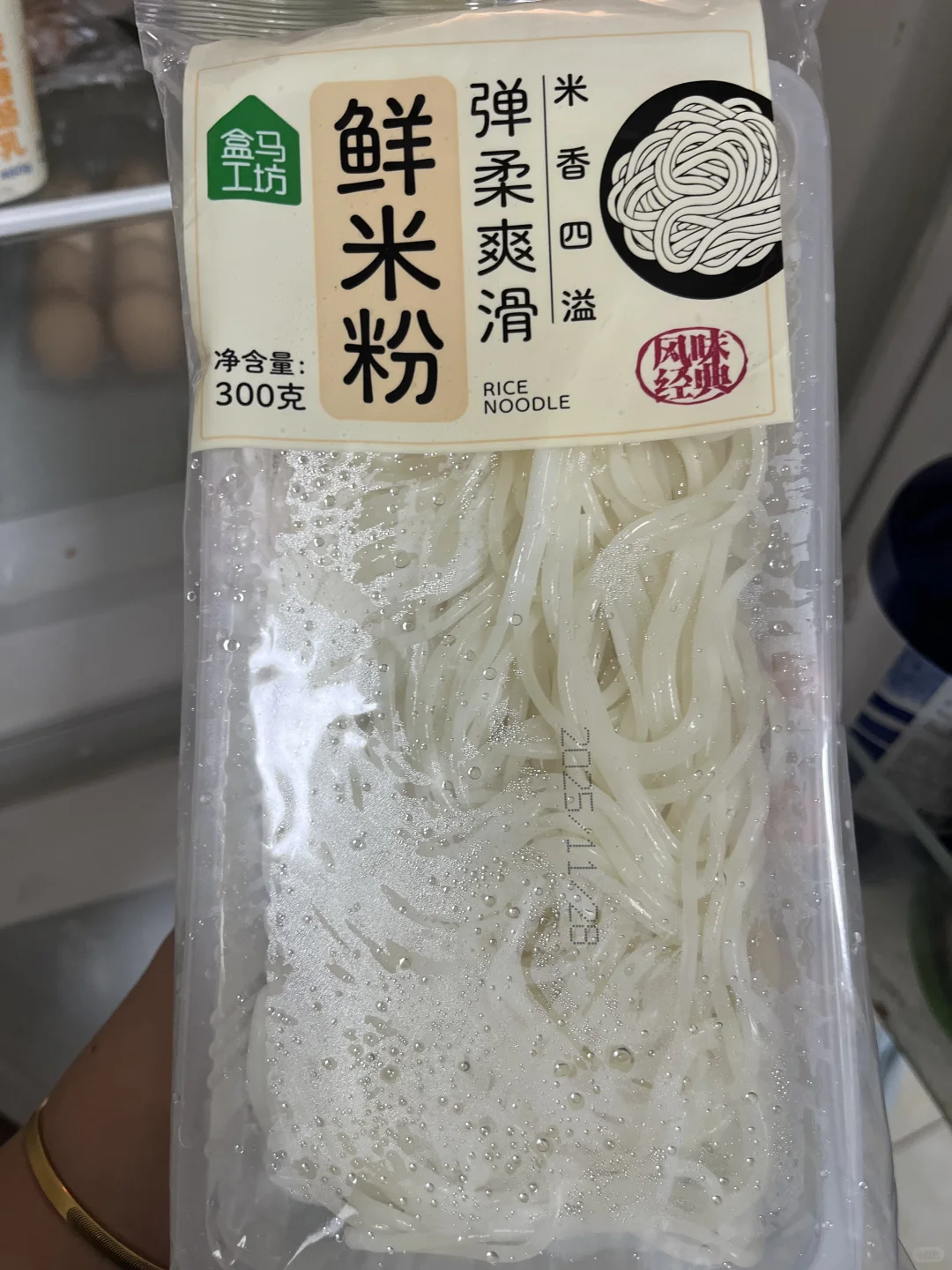 �����������������۸�