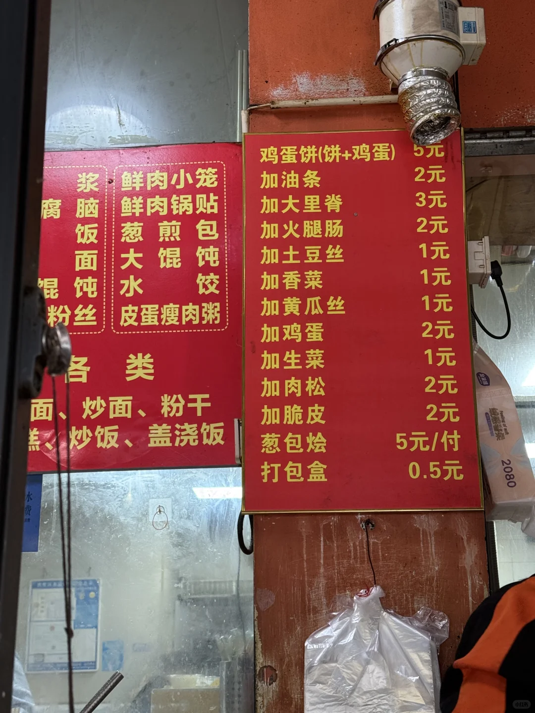 ˭���������ݵļ�������ĺ��ԣ�