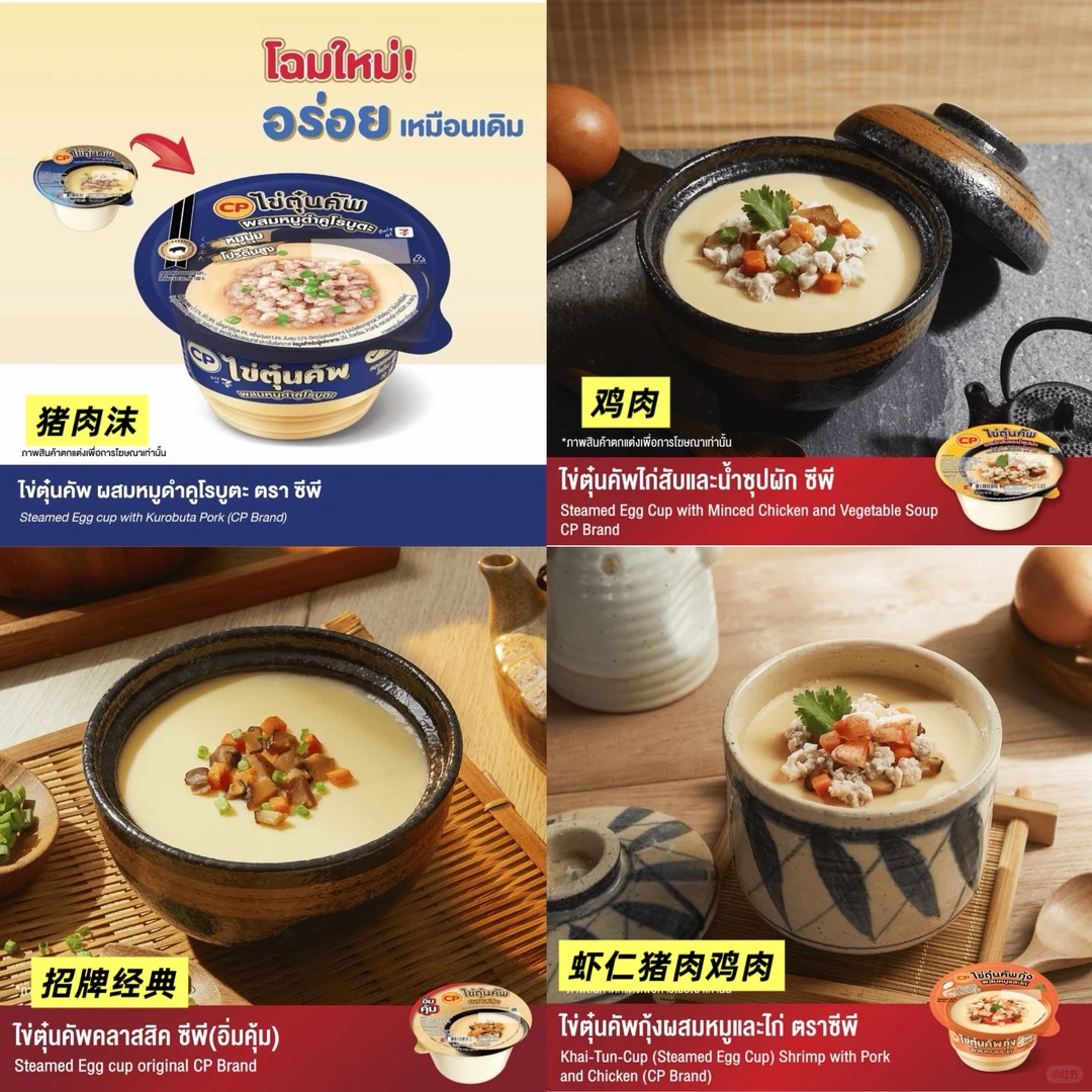 ??711��ʳ�����ϼ�