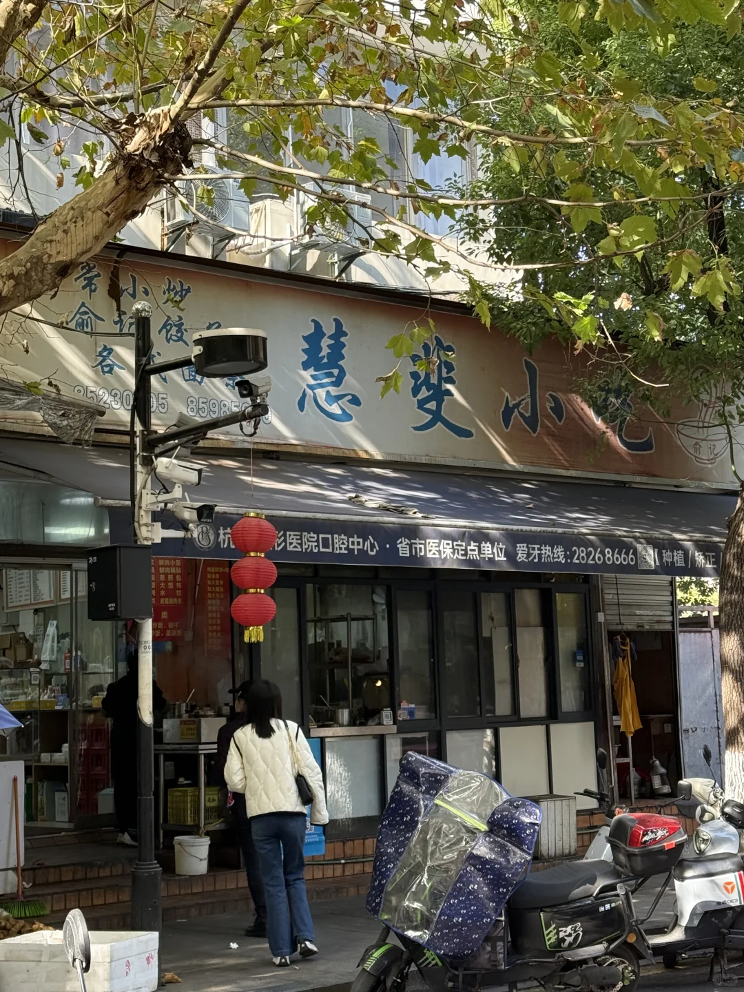 ˭���������ݵļ�������ĺ��ԣ�