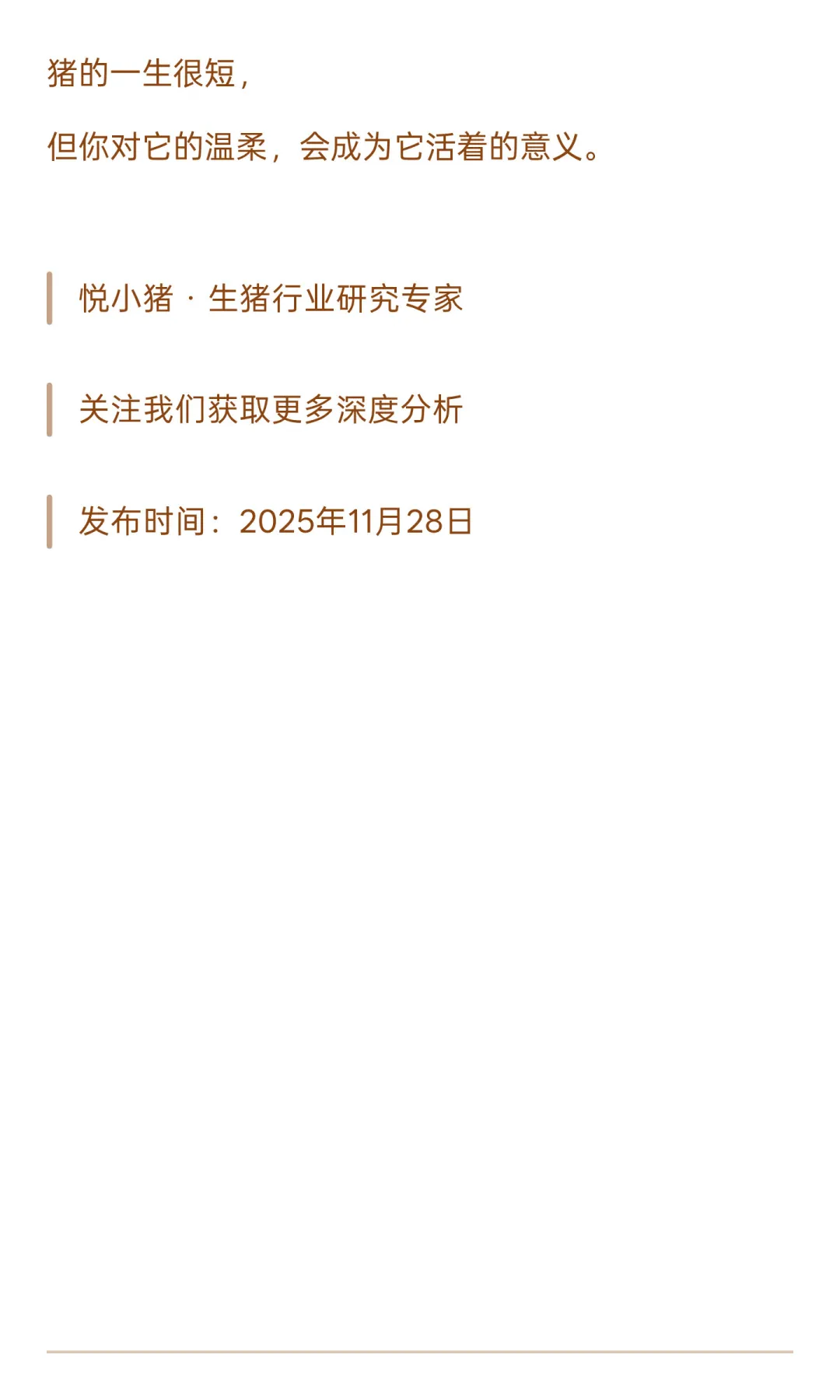 ���۵���11Ԫ����������ѹ���������� ����