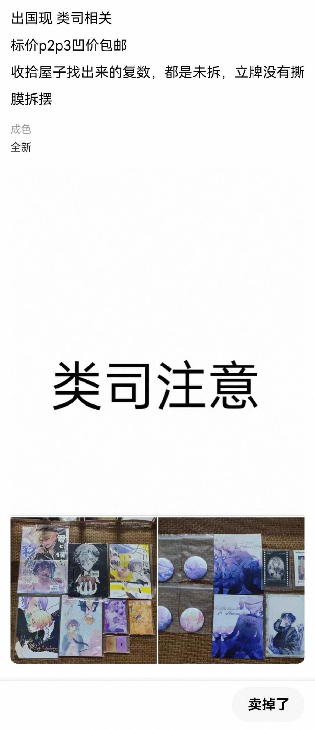 �������������rz��������