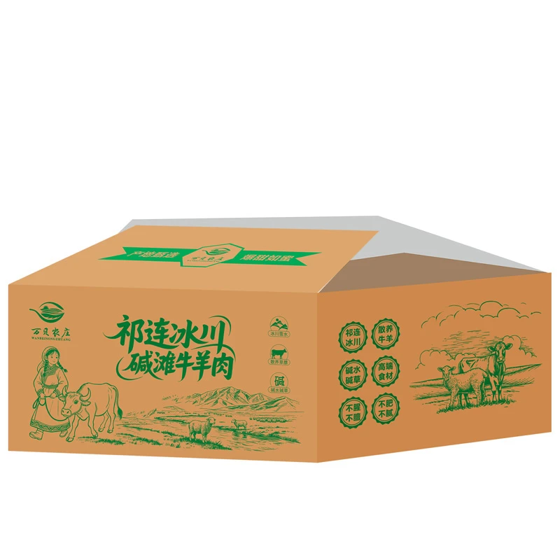 “冬天进补,来年打虎”