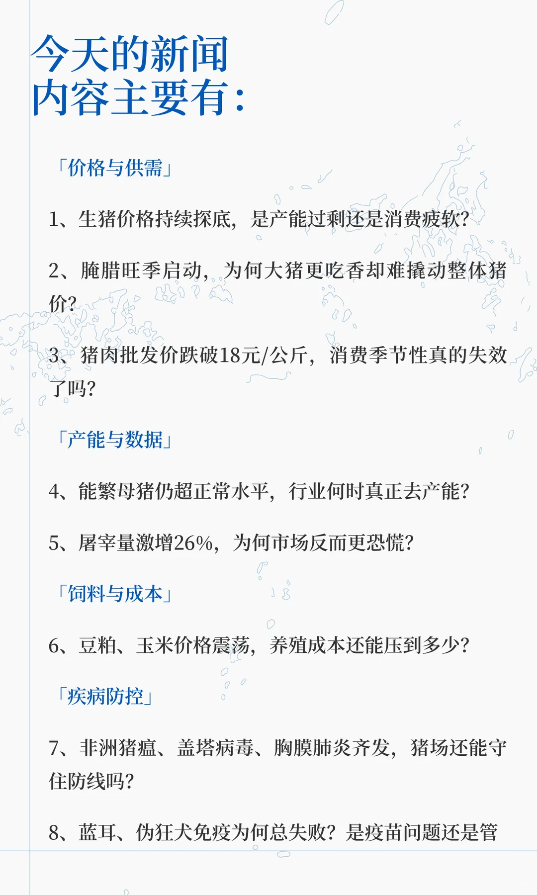 �����������ˣ�����Ϊɶ��������5Ԫʱ����