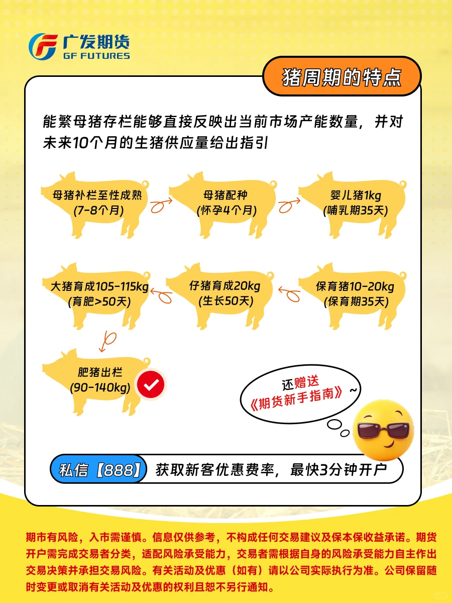 �����ǵ���������һ�Ľ��塰�����ڡ��߼���