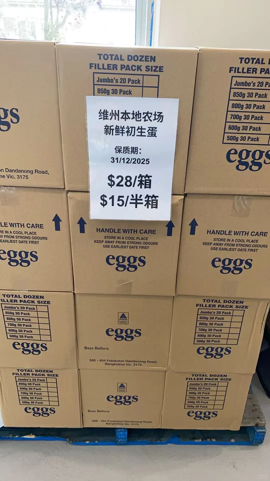 Nunawadingī����?���⵰��������