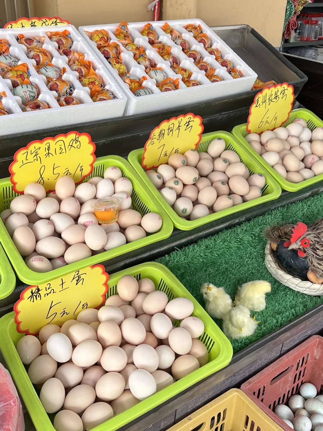 �����ɹ����ȿӣ���ƽľ���г����ص꿴����