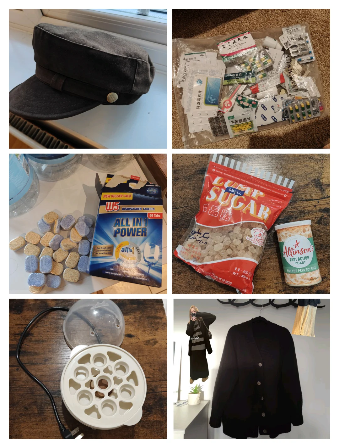 ?| 剑桥闲置清仓!1磅2磅出!