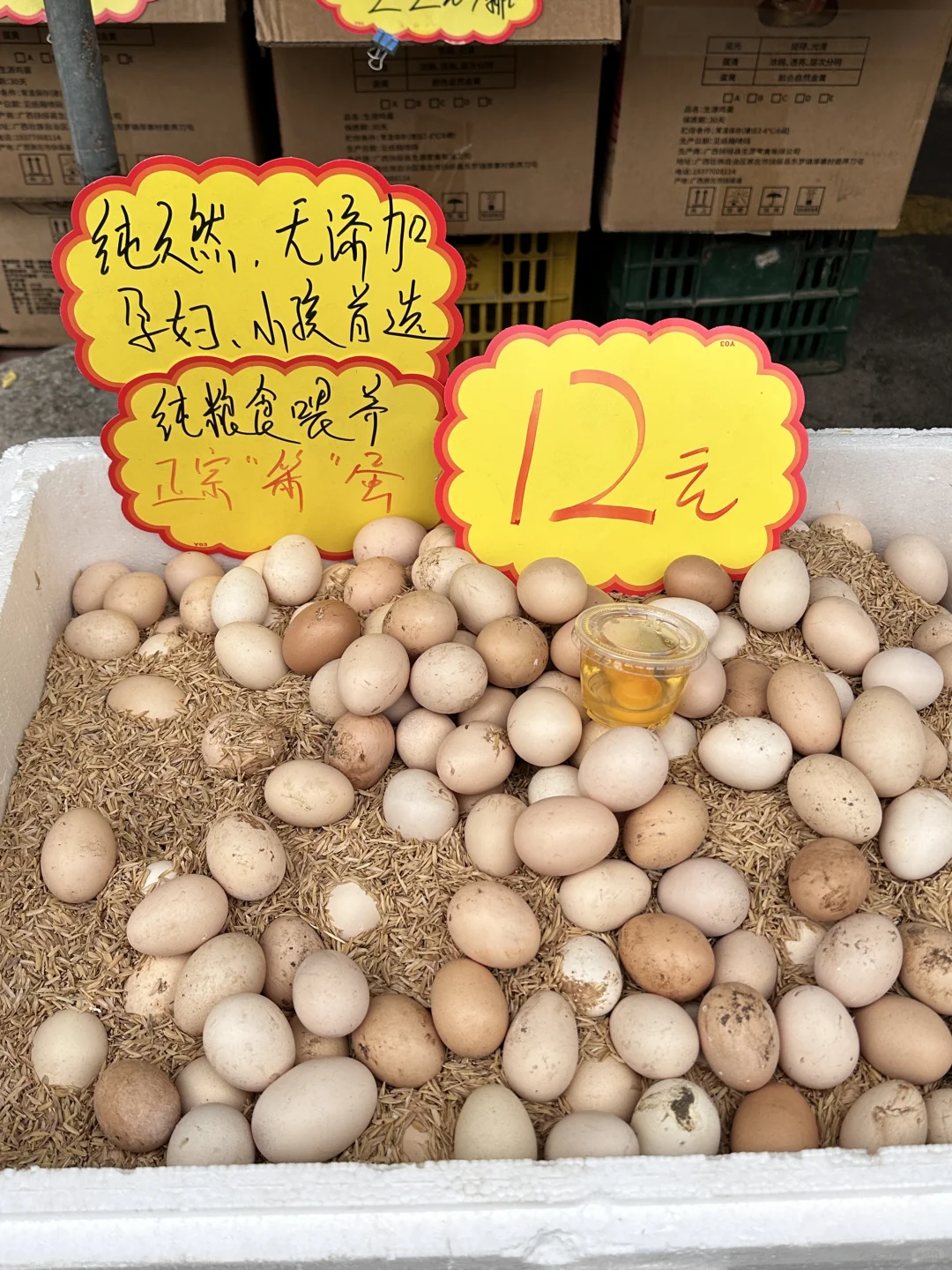 �����ɹ����ȿӣ���ƽľ���г����ص꿴����