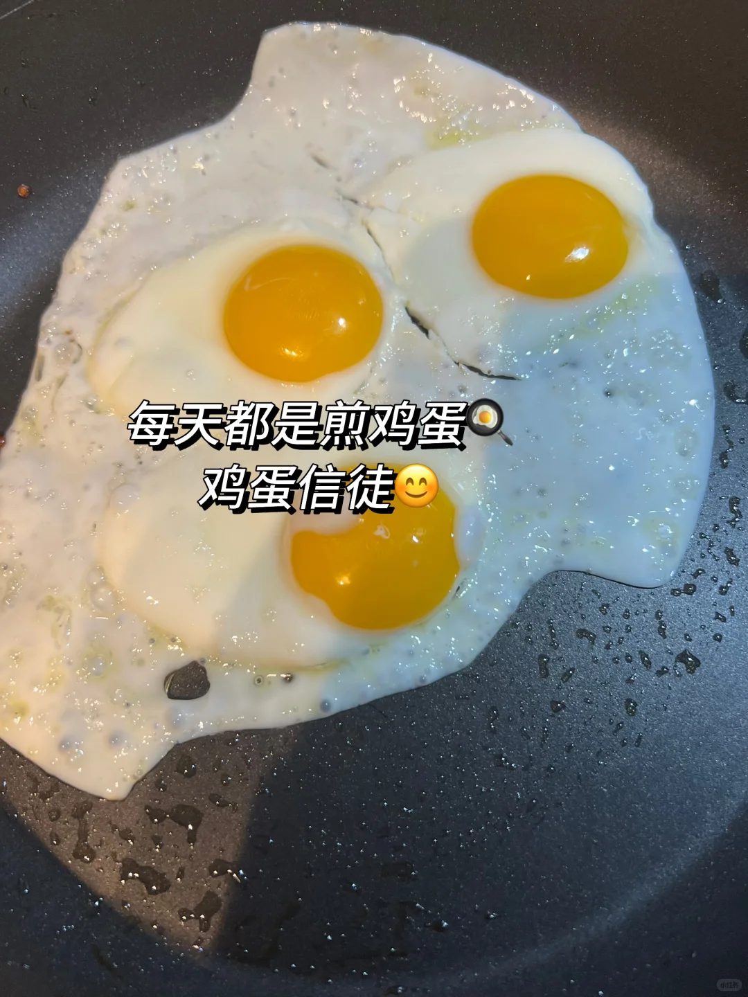 ??挑战100?吃一个月(只吃饭不吃零食)