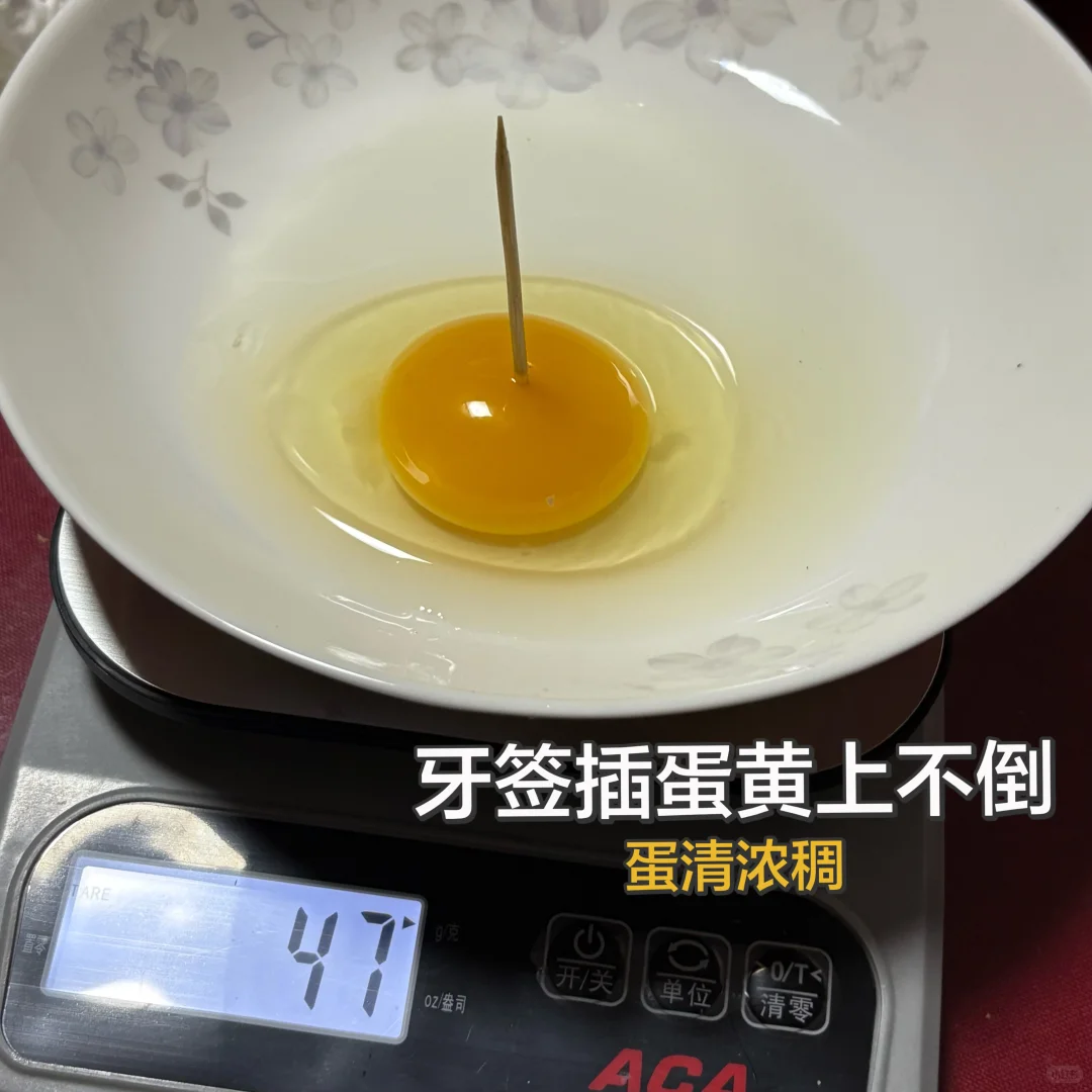 谈谈最近卖鸡蛋以来的感想