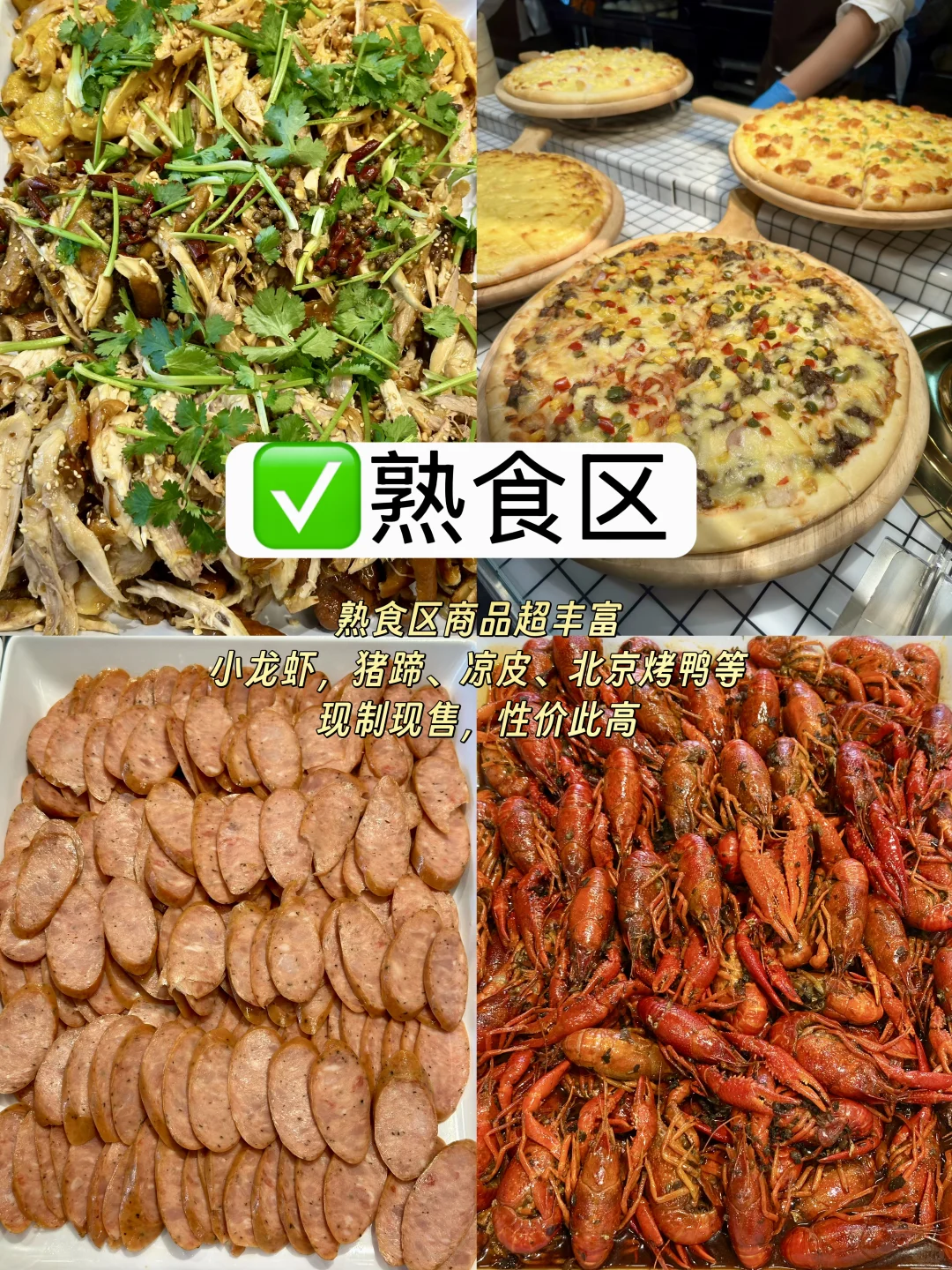 �����Կ�����ѧ����������壡���������ԣ�