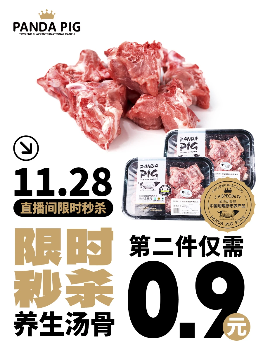 ����ͷ������ڶ���ֻҪ0.9Ԫ��