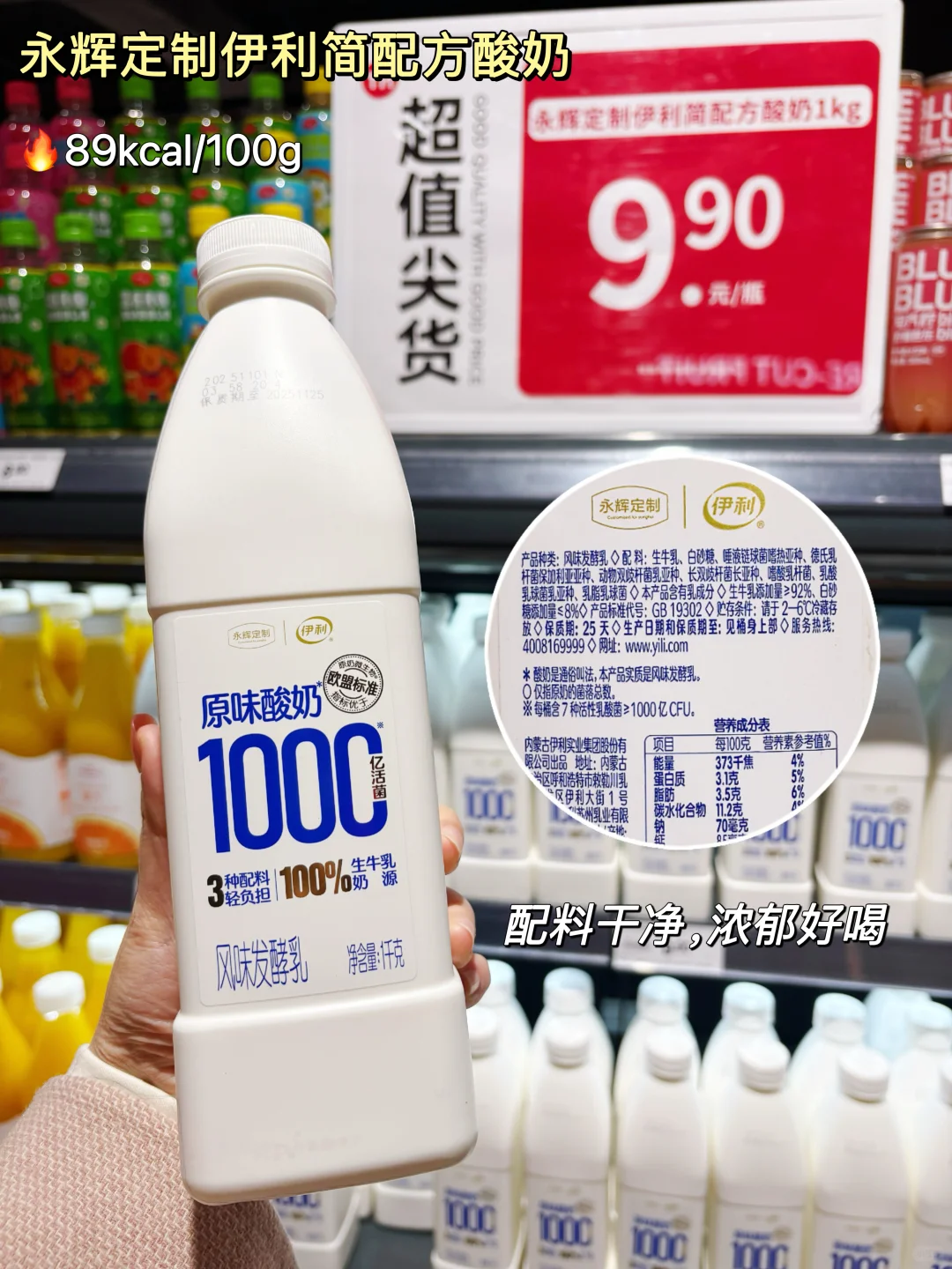 �����ԵͿ���������嵥?���۸�&����