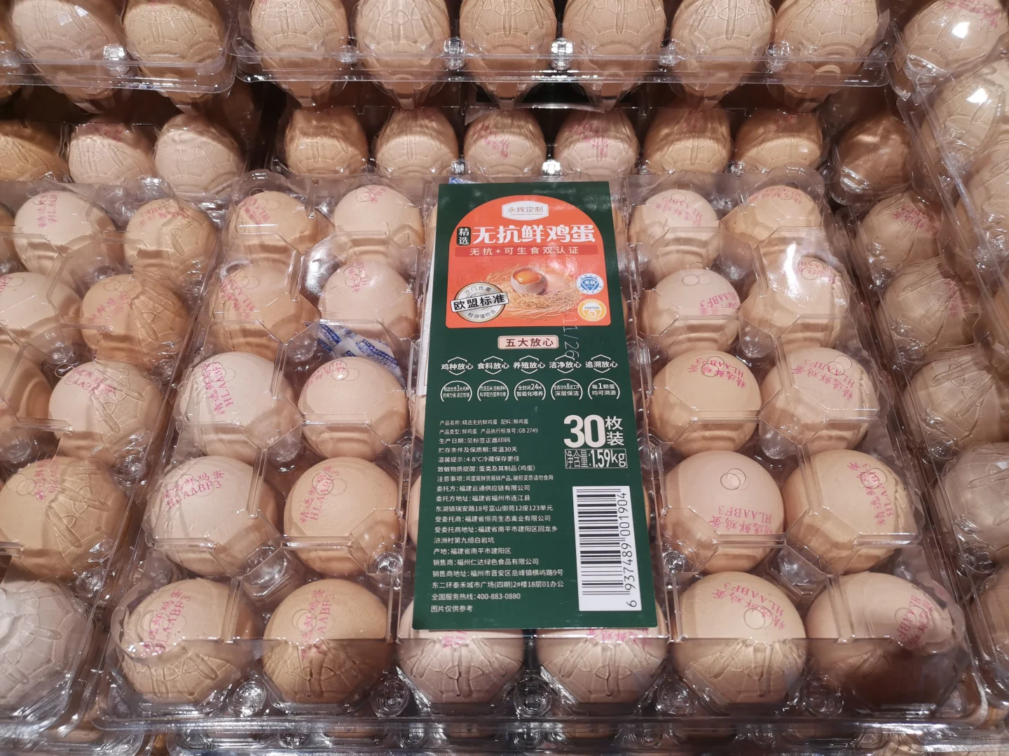 ���ּ����޺óԣ�