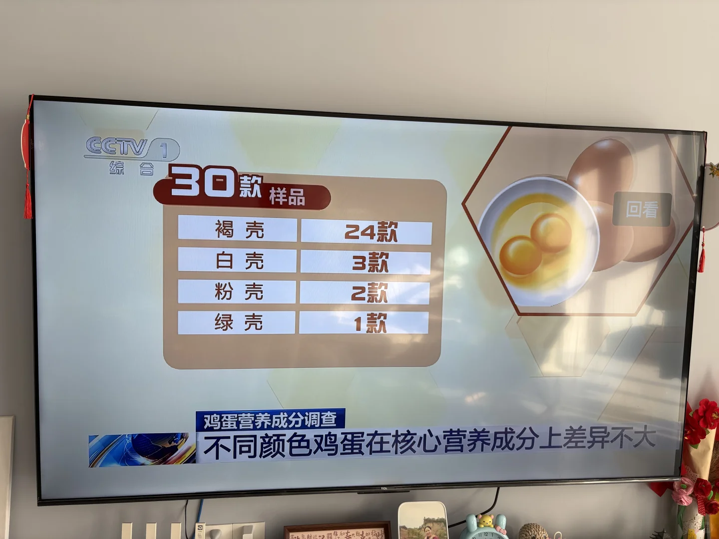 ������������ν�����ּ���