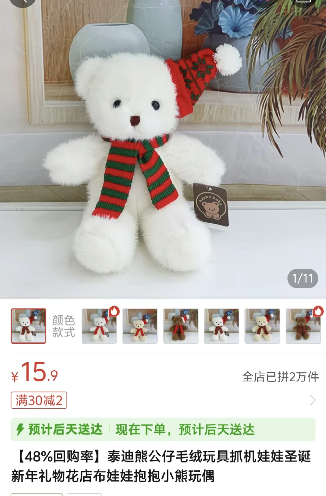 �Ჴ�����̫�󣡴��й�����ʲô������׬Ǯ