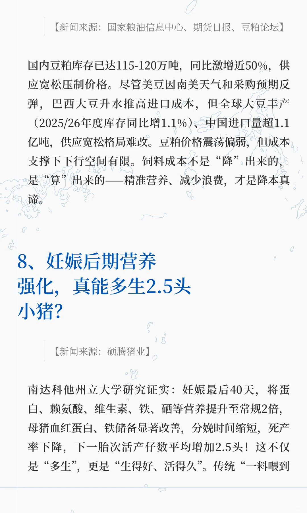 ���۵���5Ԫ/����������������ң����괺