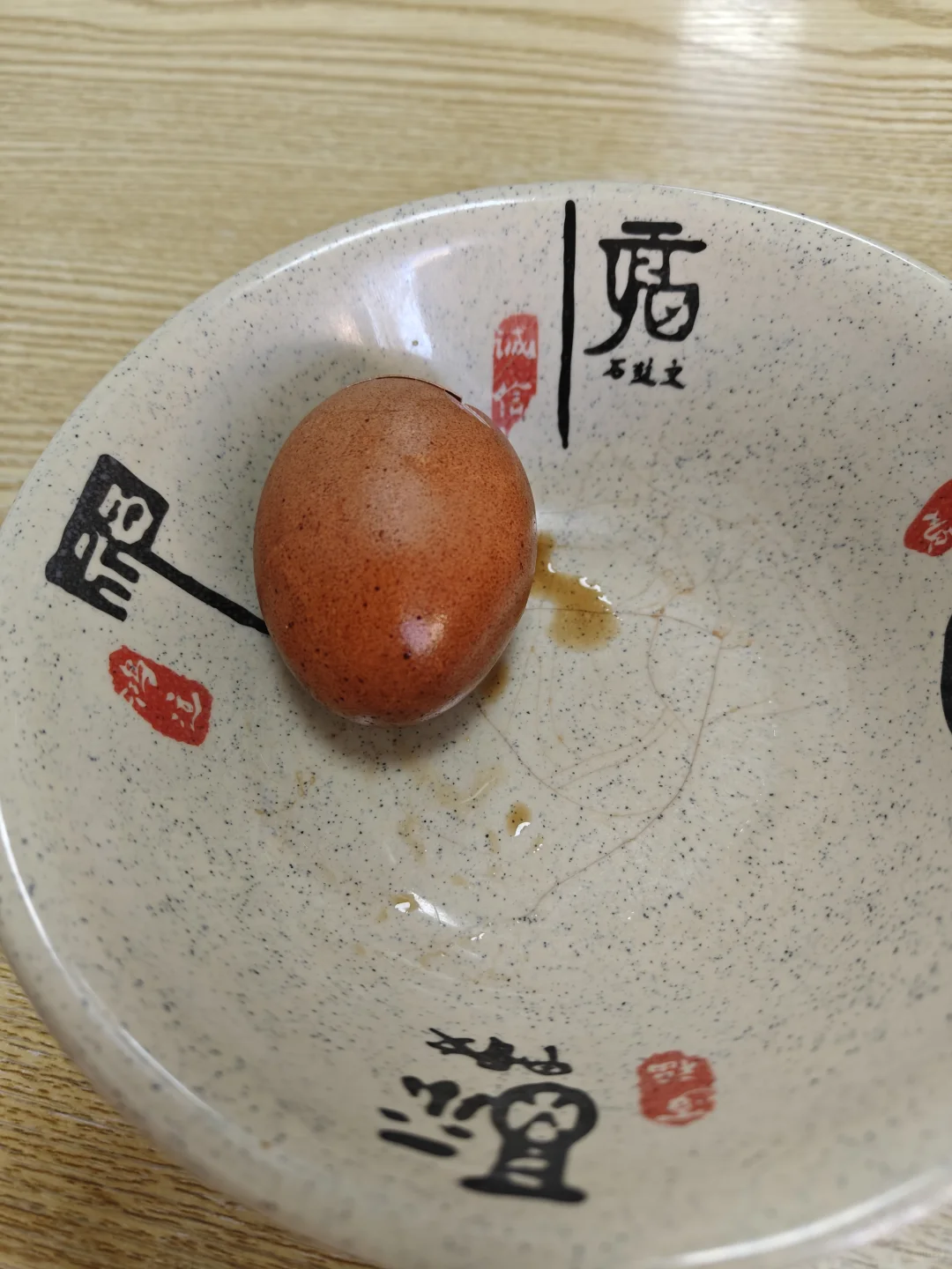 �����Ǳ߲�Ҷ������Ǯһ����