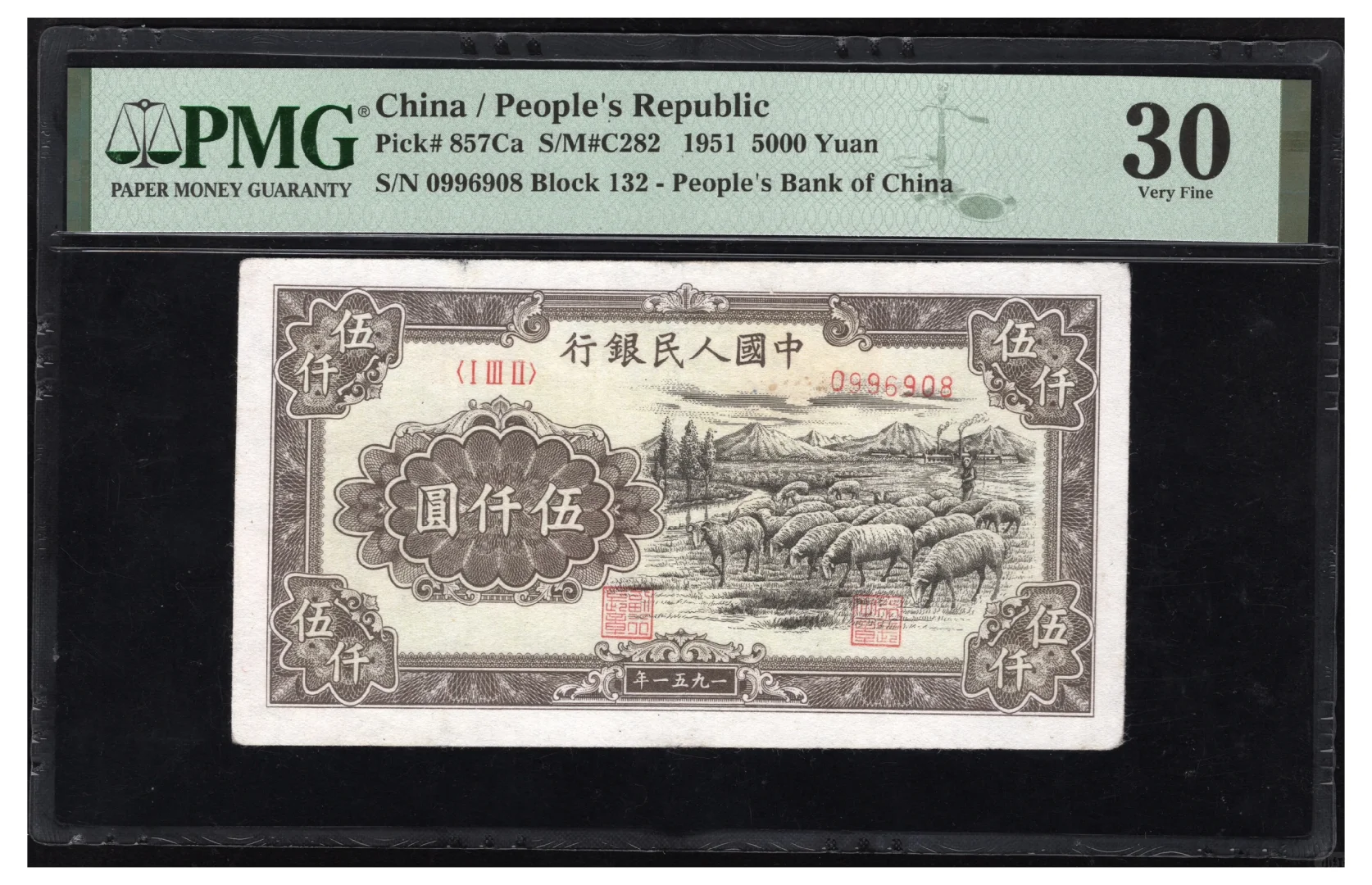 ��һ�������5000Ԫ������30���г�����