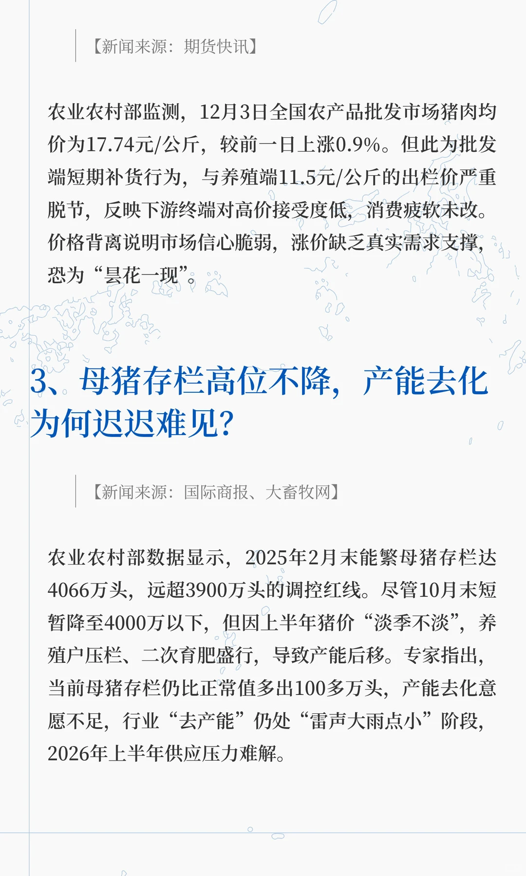 ���۵���5Ԫ/����������������ң����괺