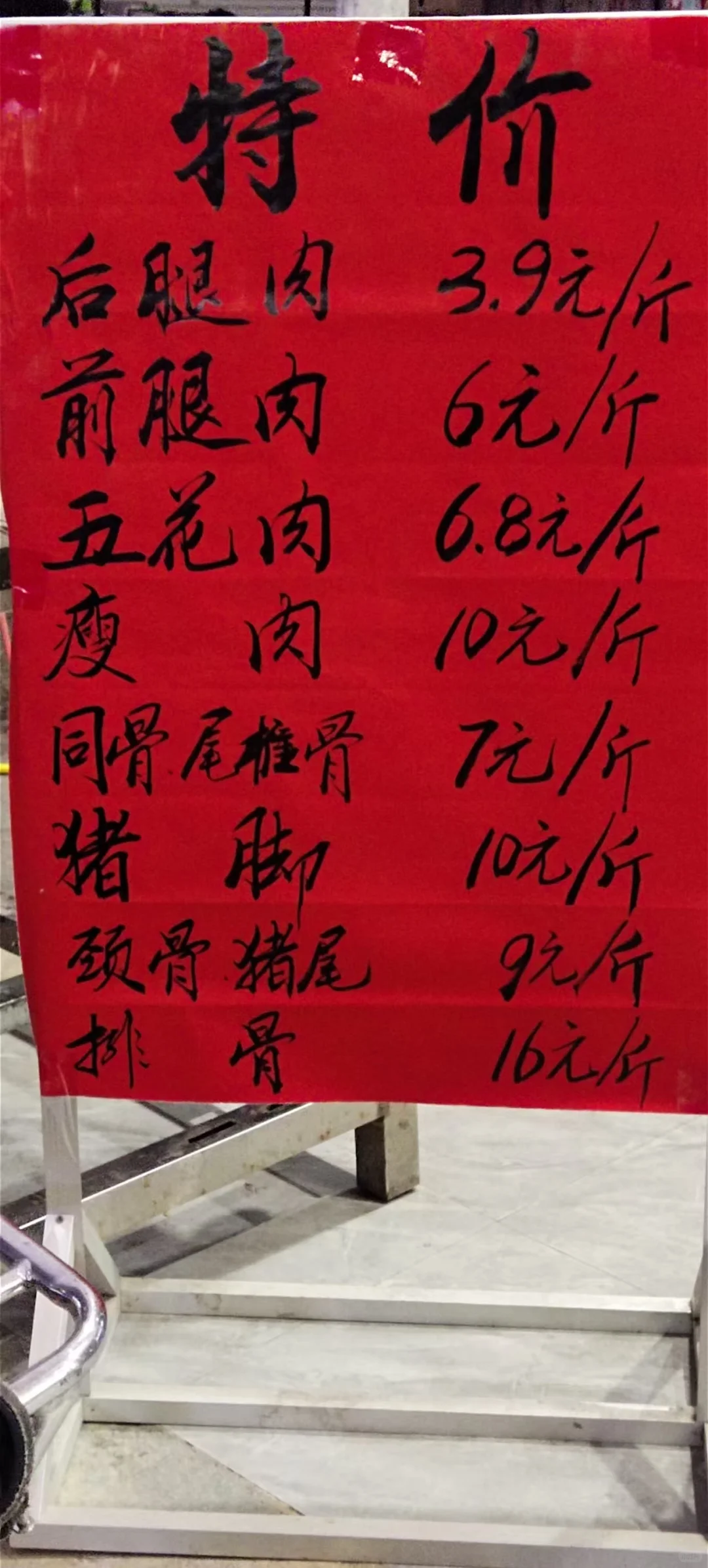 ����Խ��Խ������