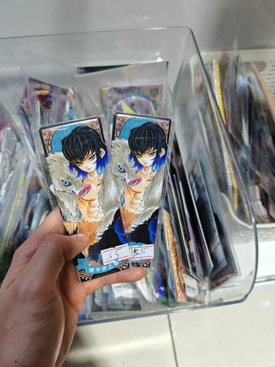 �������ǵ����