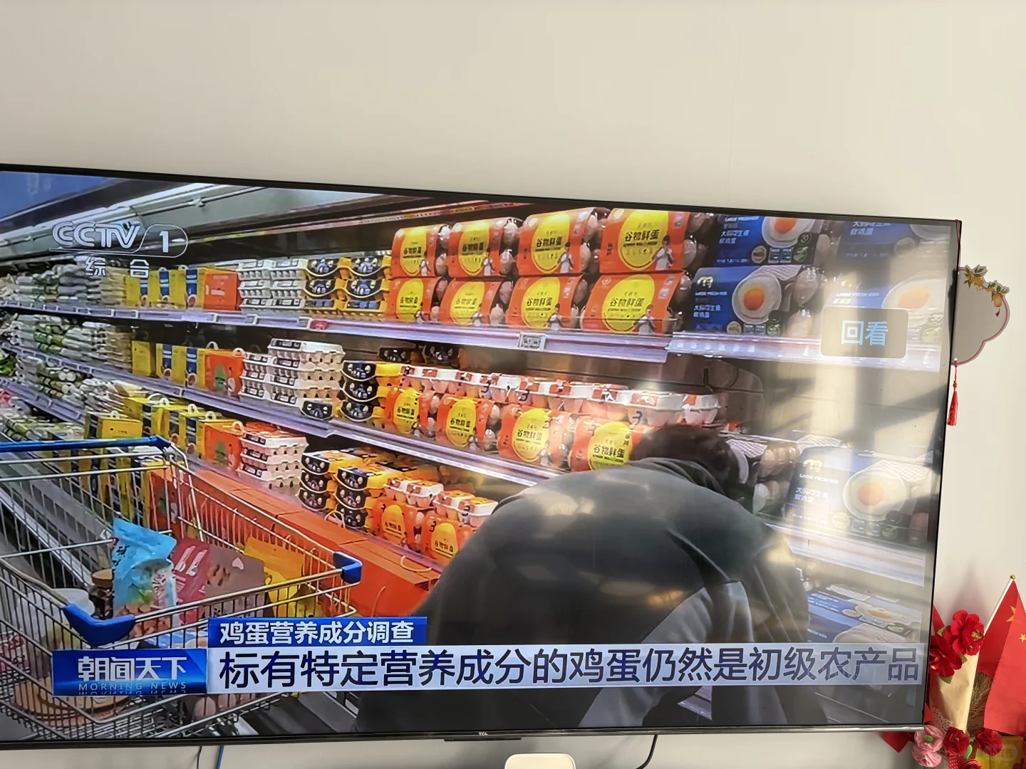 ������������ν�����ּ���