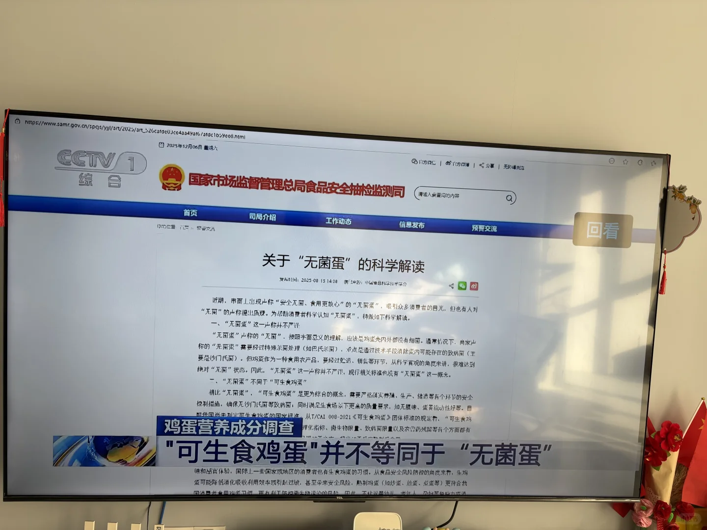 ������������ν�����ּ���