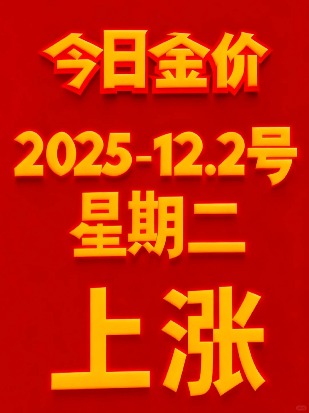 ����Ҳ���Ŵ���??