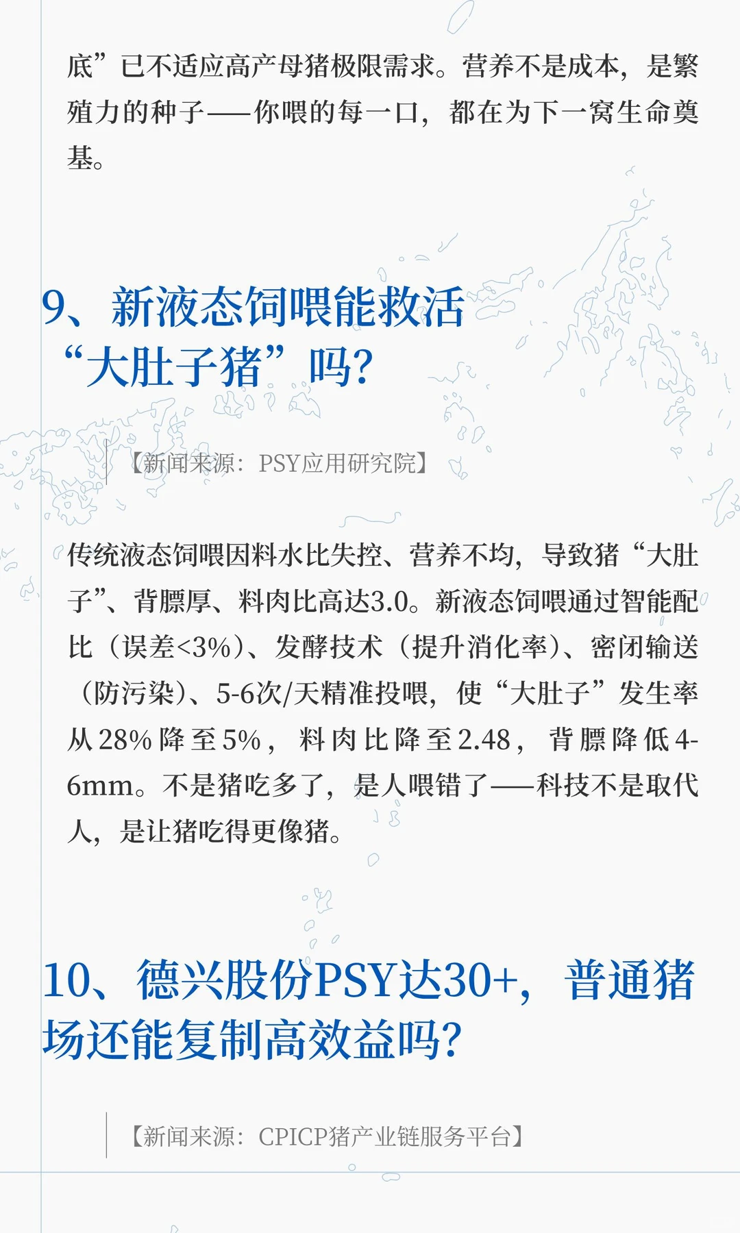 ���۵���5Ԫ/����������������ң����괺