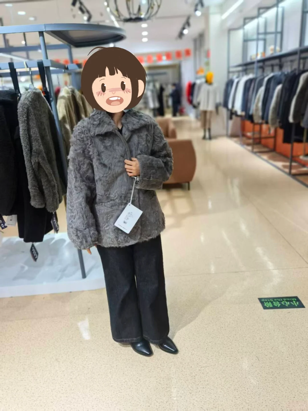 С�����Ϲ��ĵ�ÿһ���Ҷ���1.2m