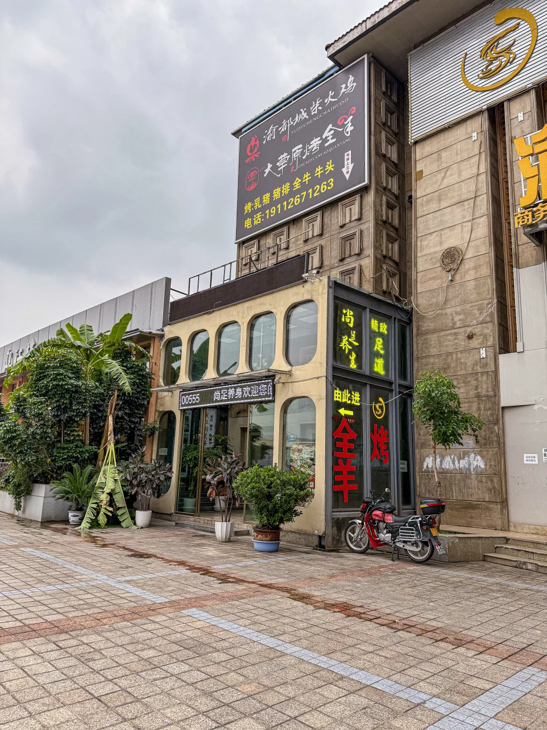 ��������˽�ؿ����ؾ���һ�ڽ����������