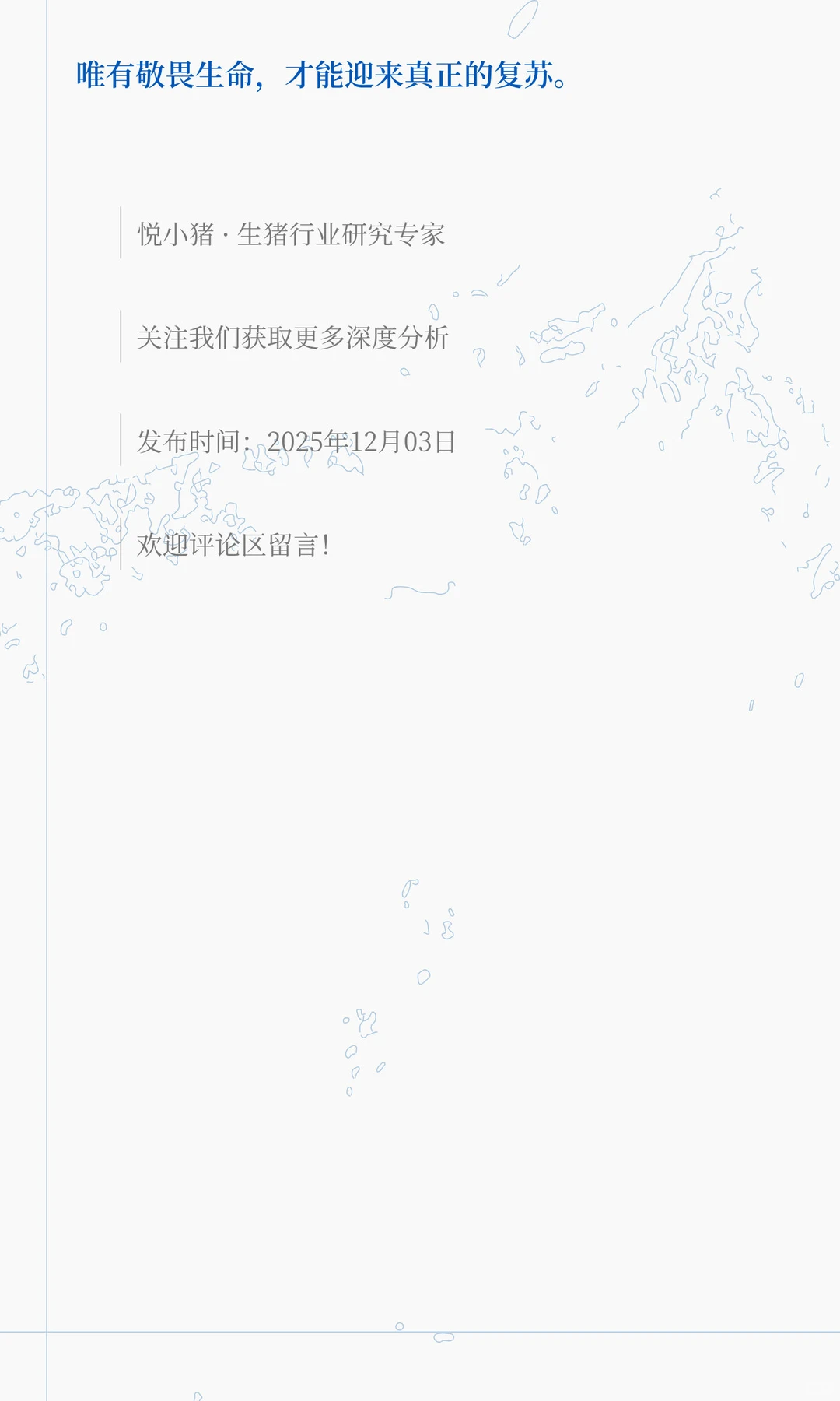 ���۴���ǰ�����ǻþ�����ת��������������