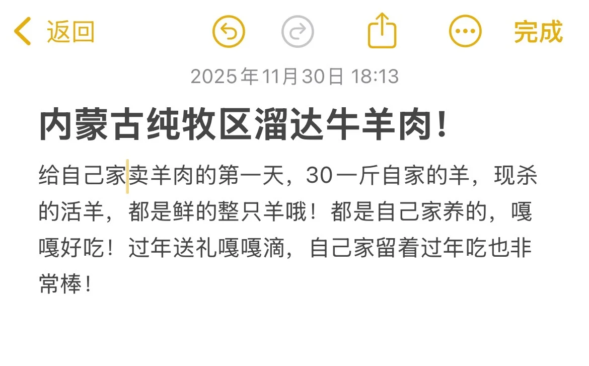 ���ɹŴ�����ԭ�����