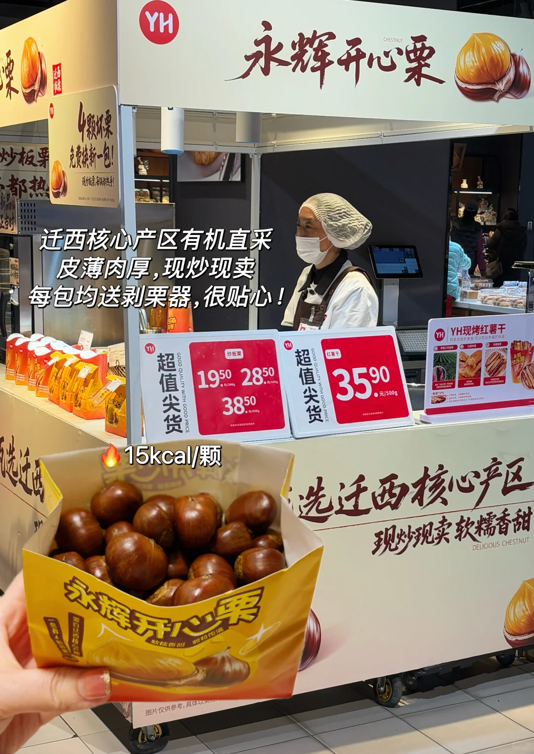 �����ԵͿ���������嵥?���۸�&����