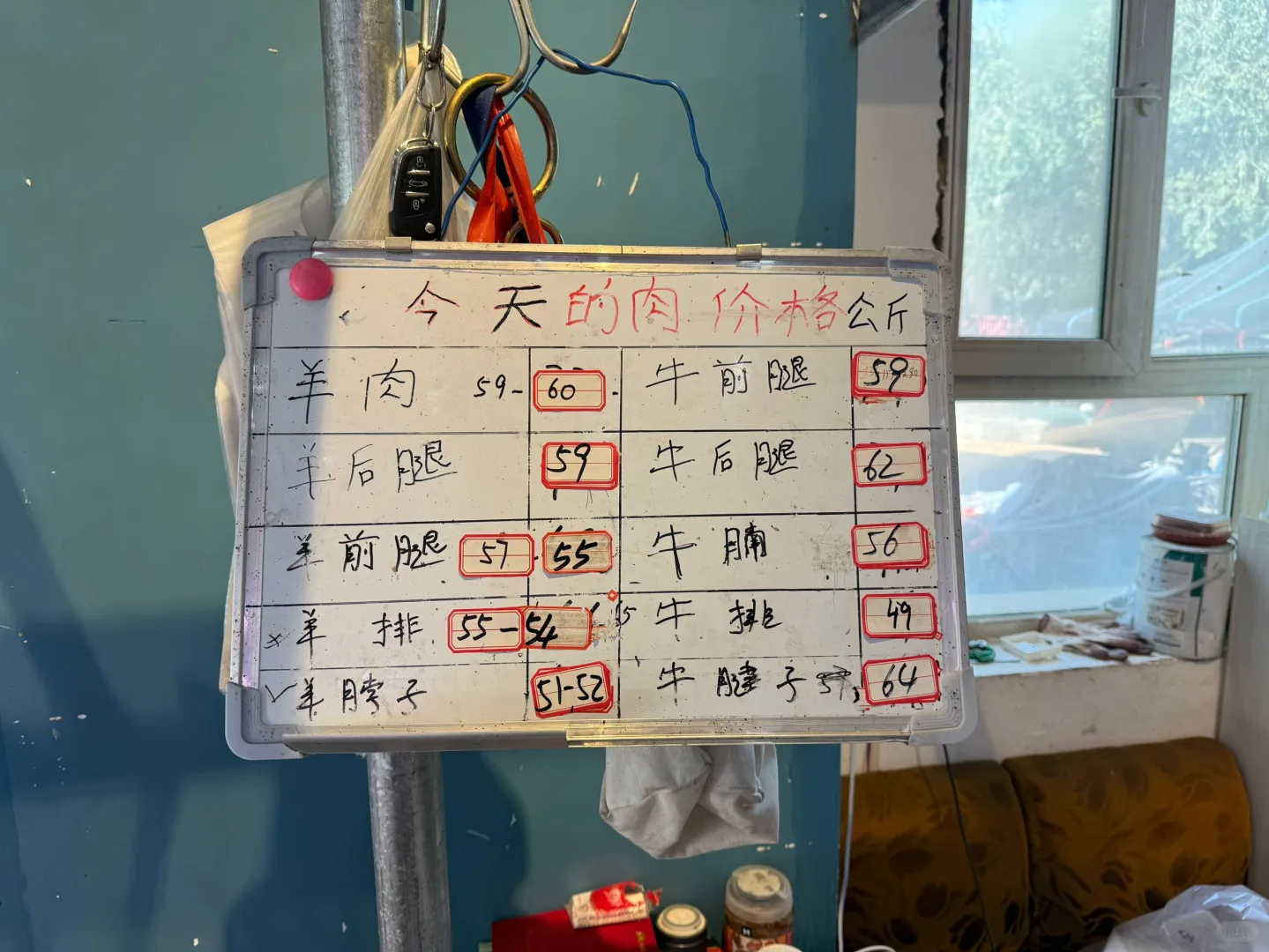 �½��������