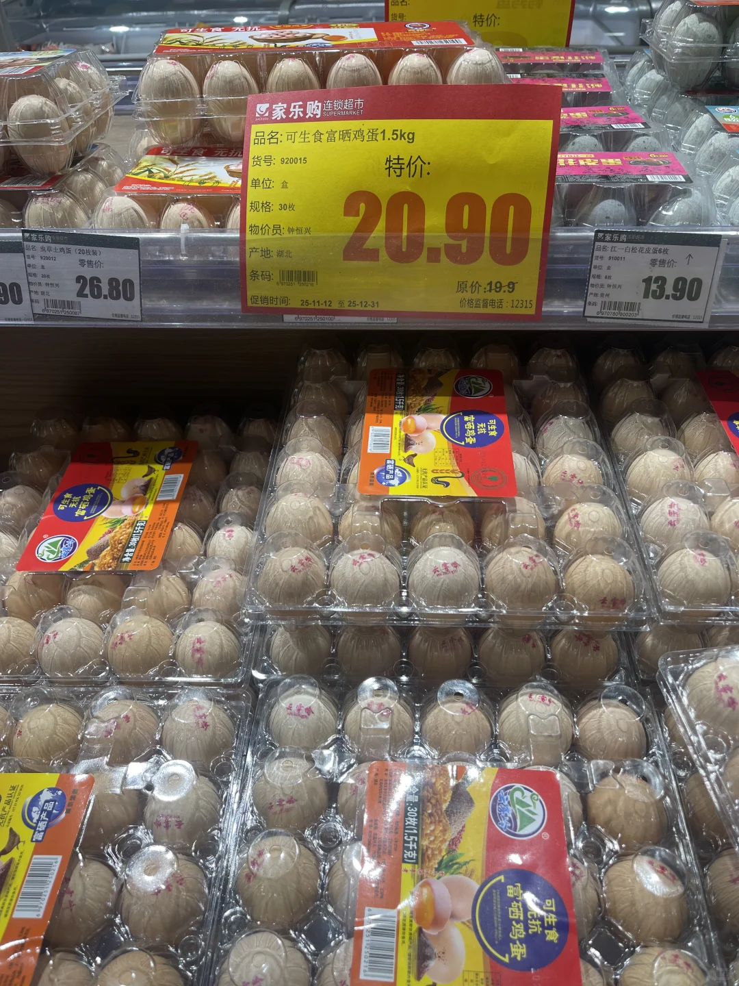 ���켦���ؼ۴���??