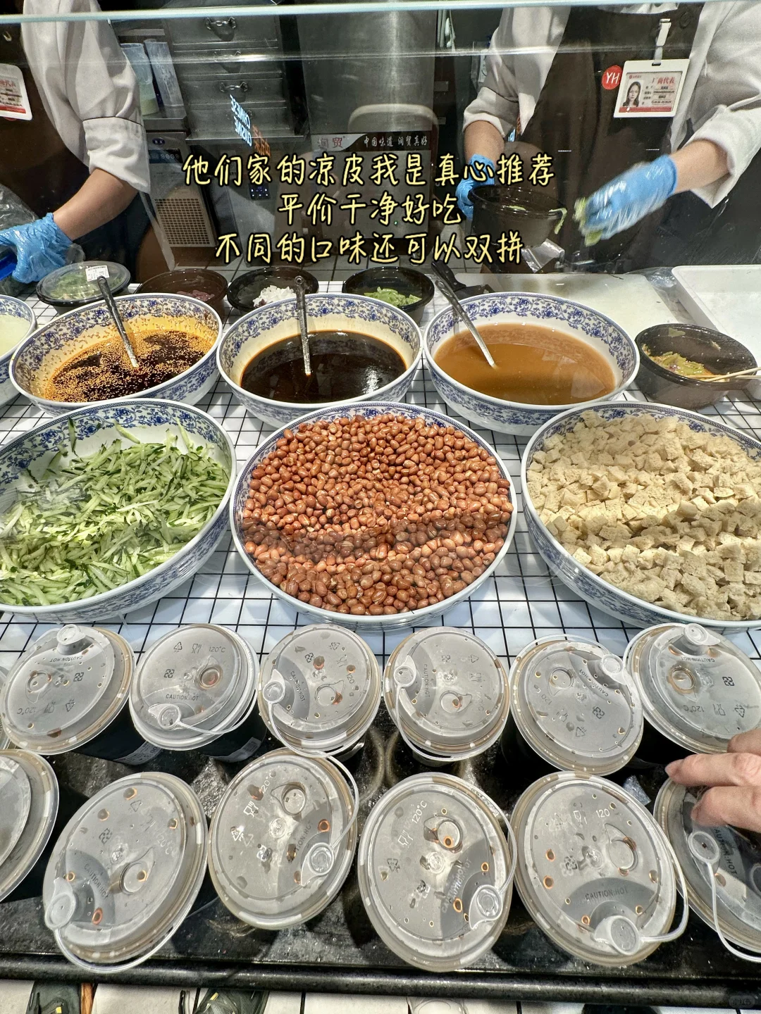 �����Կ�����ѧ����������壡���������ԣ�