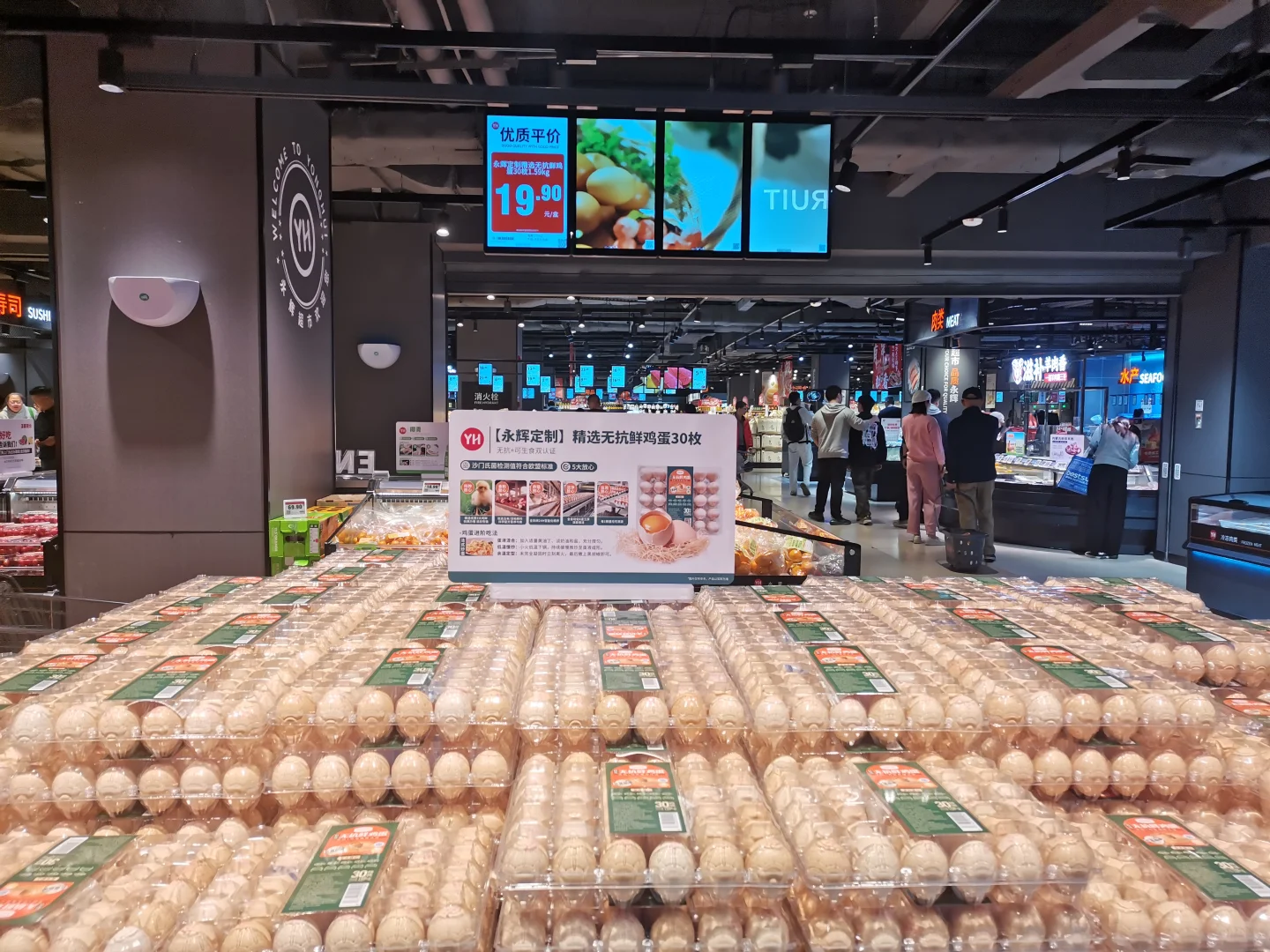 ���ּ����޺óԣ�