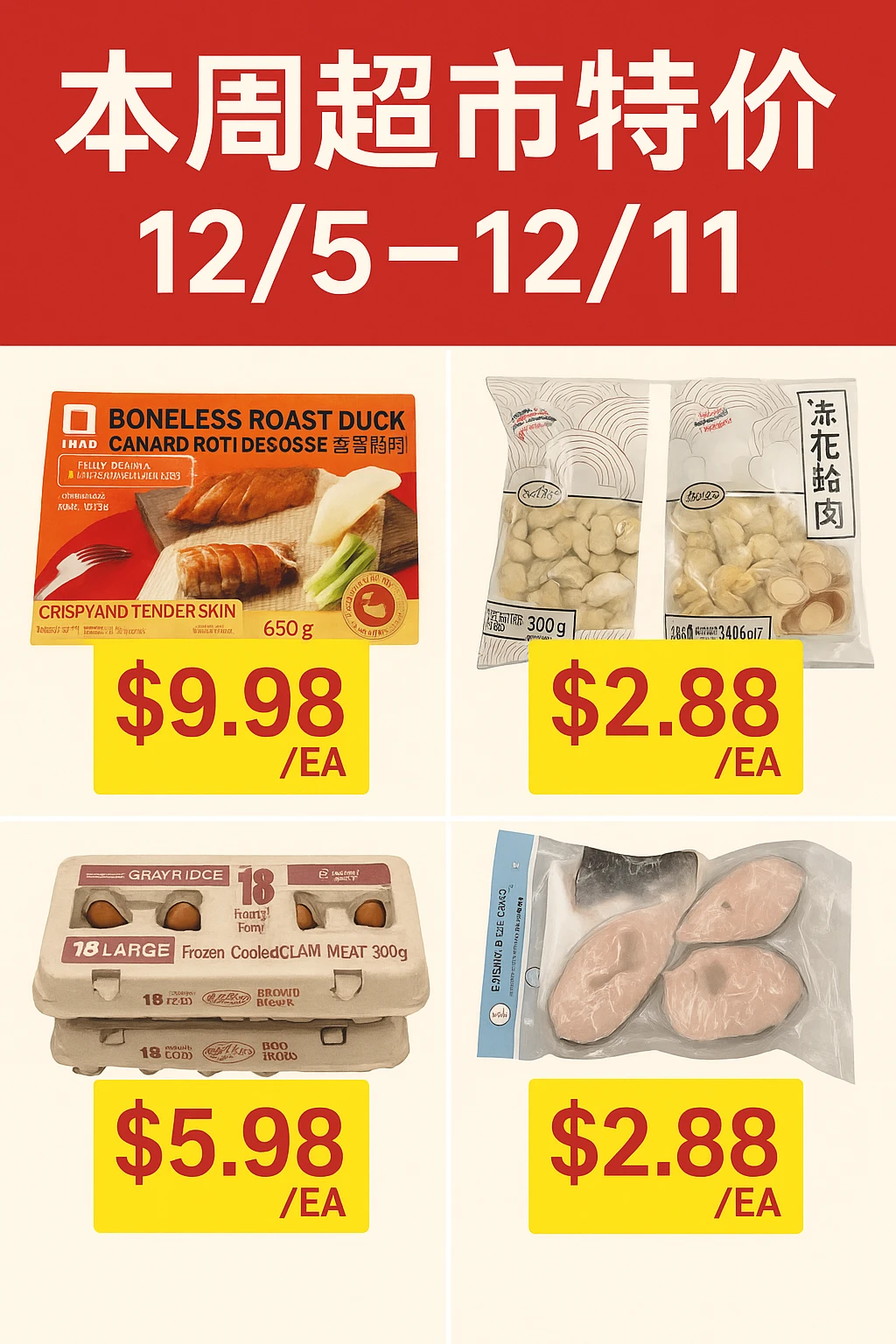 ����ʵ�ģ���Ѽ9��ࣿ����5��ࣿ���̫����