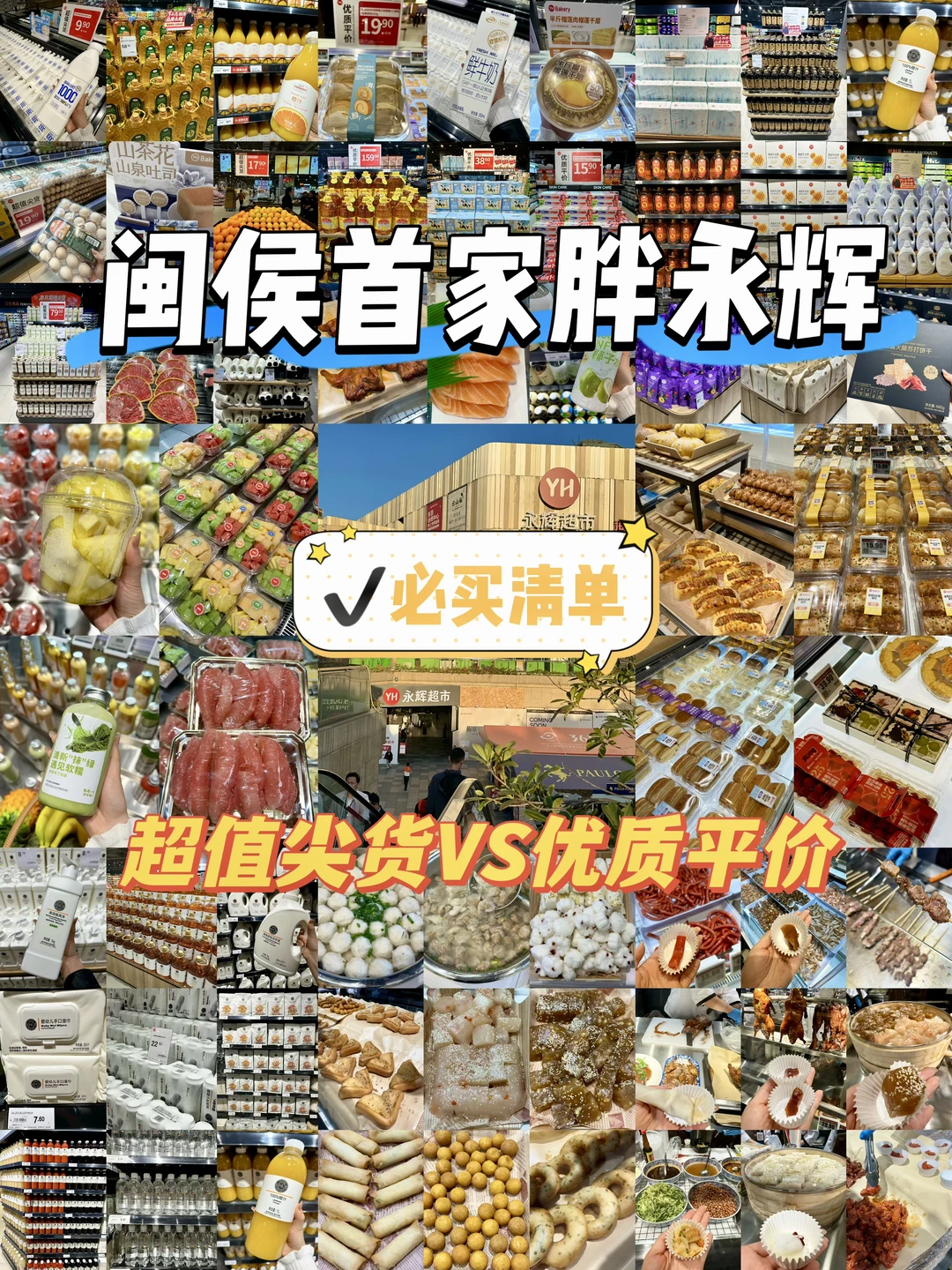 �����Կ�����ѧ����������壡���������ԣ�