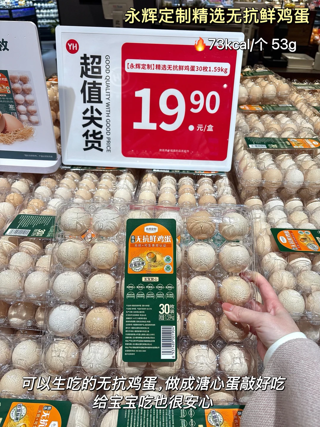 �����ԵͿ���������嵥?���۸�&����