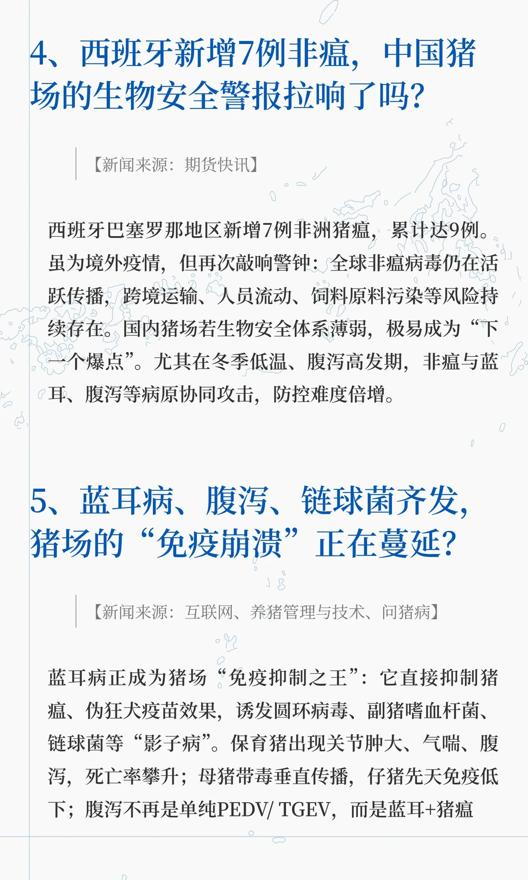 ���۵���5Ԫ/����������������ң����괺