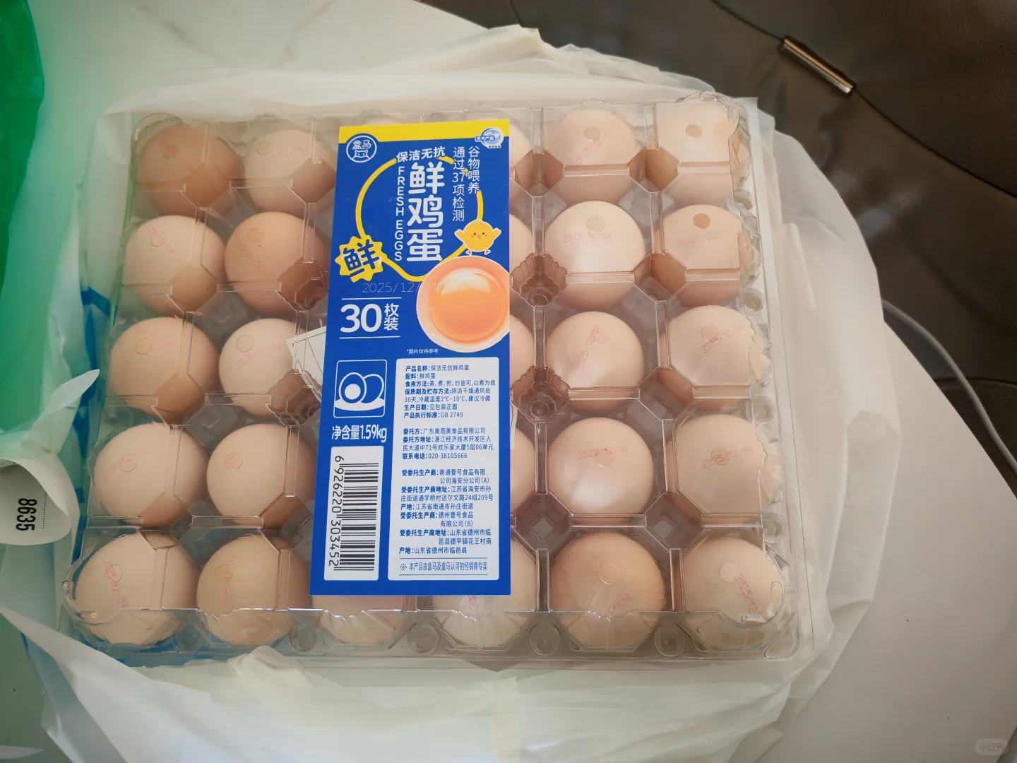 5���һ�̺������������͵���